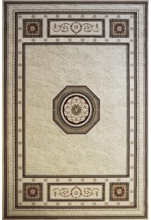 Mercin Traditional Rug