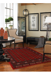 Gil Traditional Afghan Design Rug