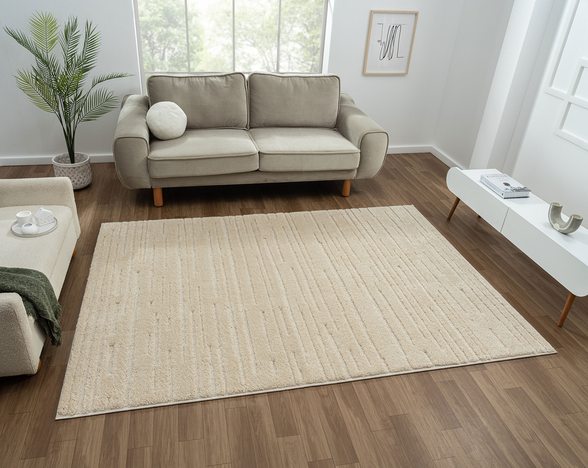 Large View Serenade Beige Striped Rug