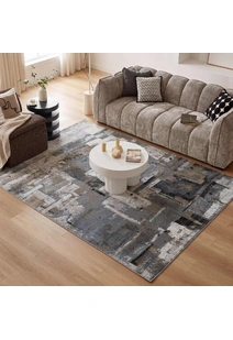 Amigo Contemporary Rug