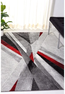 Freya Modern Carved Abstract Rug